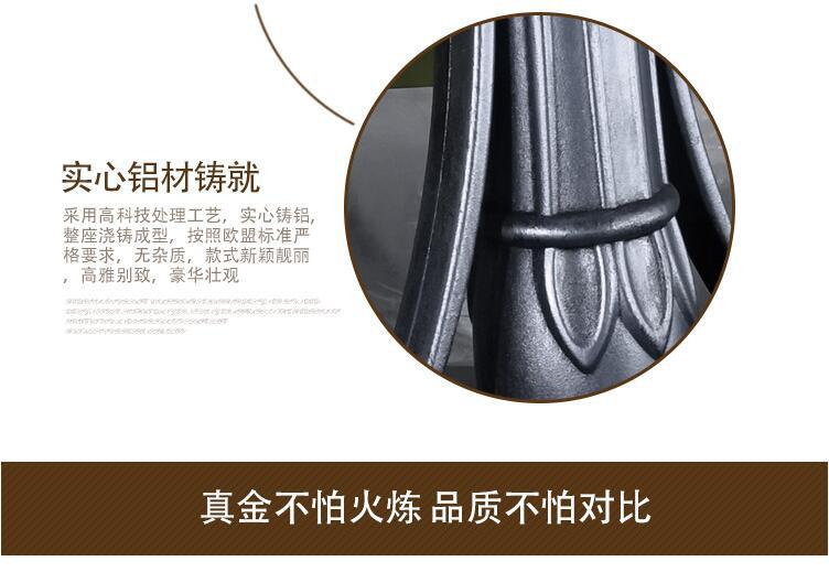 別墅陽臺護(hù)欄(圖10) 10.jpg