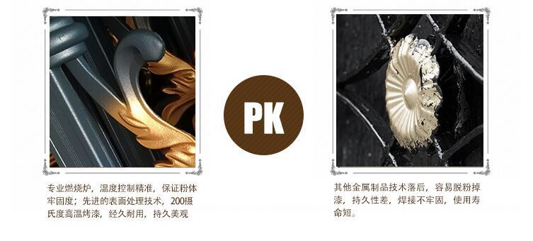 別墅陽臺護(hù)欄(圖14) 12.jpg