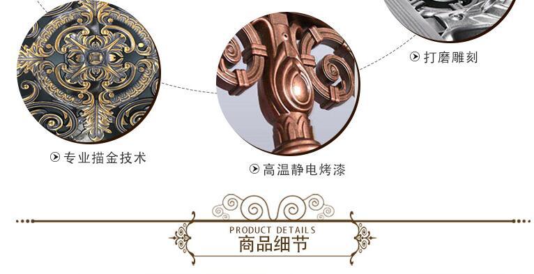 別墅陽臺護(hù)欄(圖6) 6.jpg