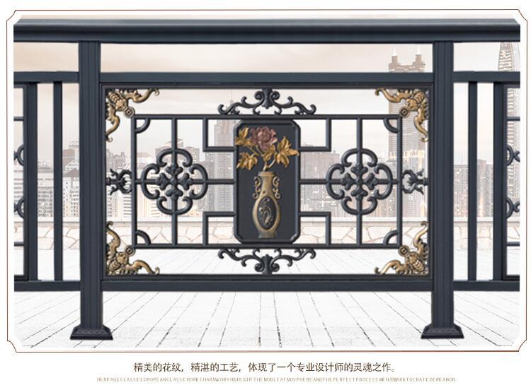 別墅陽臺護(hù)欄(圖7) 7.jpg