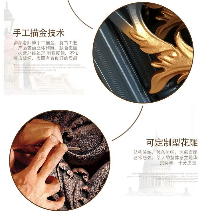 別墅陽臺護(hù)欄(圖9) 9.jpg