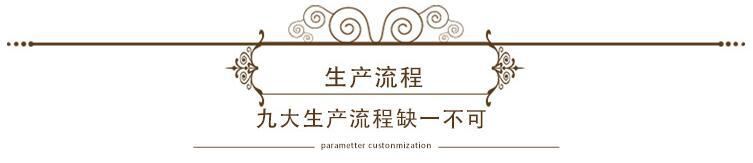 別墅陽臺護(hù)欄(圖15) 16.jpg