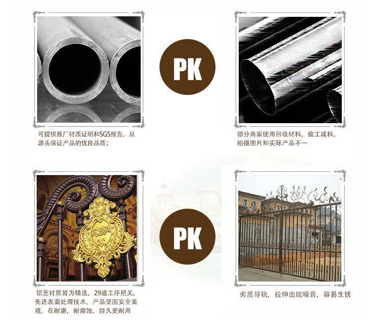 別墅陽臺護(hù)欄(圖13) 11.jpg